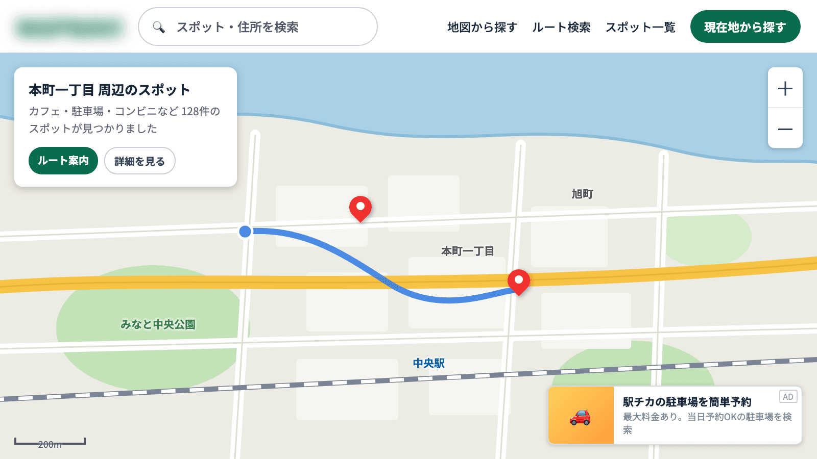 月間2,000万PVプラットフォームサイト