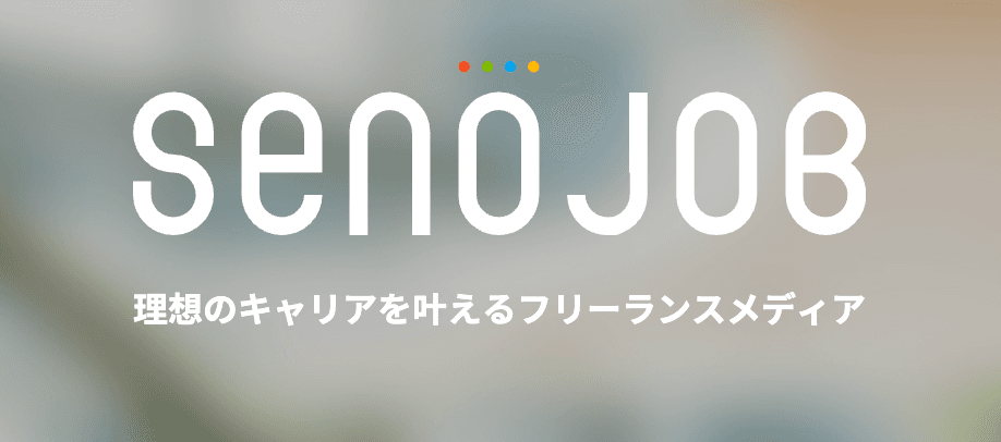 当社が「株式会社コンティ」に紹介されました。