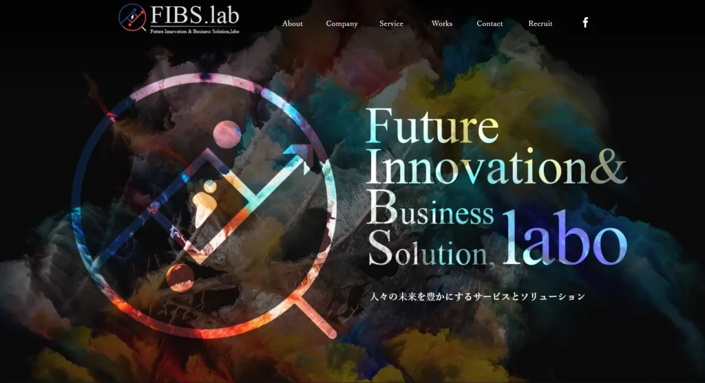 株式会社FIBS.lab