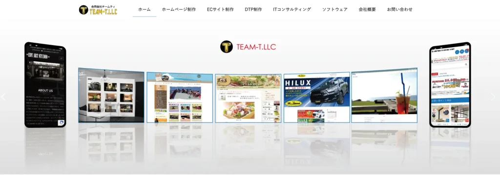 合同会社TEAM-T