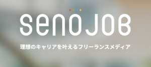 SENOJOB